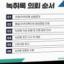 법률사무소영신