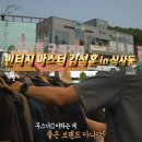 유명구제의류명품