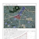 구월4동-37 이미지