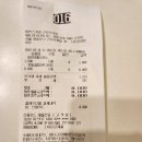 바빈스커피선유도역점