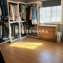 산내들공인중개사사무소 네이버블로그