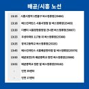 나산센터-1 이미지