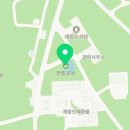 한림공원[동] 네이버블로그