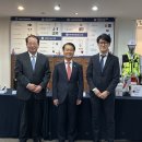 한국스마트안전보건협회 이미지