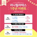 도시기억상실증 이미지