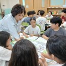 그린에너지로 여는 탄소중립세상 -7월 2일 신우초 5-2반 강사 -변윤봉 /이명현 이미지