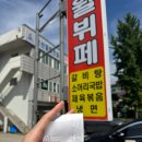 대촌길 | 쿠팡 안산 군포 일용직 알바 점심식사 추천 반월뷔페 내돈내산 솔직 리뷰