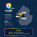 시네마 이미지