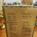 세이드댓댓 | 가수원동 카페 세이드댓댓 난생 처음 맛보는 수제 말차 테린느