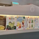 아마스빈송도학원가점