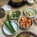 푸른바다장어탕 이미지