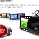 유라이브 이미지