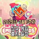 에이스PC랜드 이미지