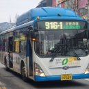 주공현대수퍼