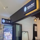 굿니즈원 | [부평니즈원로스터리카페] 다양한 음료와 디저트가 있는 신상 동네 카페 / 아이즈빌 아울렛 가성비...