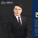 한국방역소독 - 목포시 | 한국방역소독