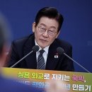 민주에너지