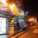 큰손이모네집 이미지