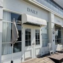 신동-115 | 신동카페거리 카페 추천, 영통 데일리테이블커피하우스 아몬드크림라떼 후기