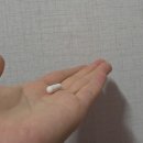 지노에너지 | [리뷰] 7일 만에 팬티라이너 졸업? 지노마스터 질유산균 3개월 복용 후 삶의 질 달라진 찐후기
