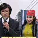 야탑역 3번출구 이미지