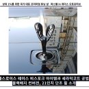 (주)위더스플랜