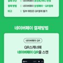 말죽거리주유소 이미지