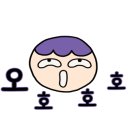 유신호 이미지