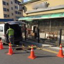 (주)다울개발 | 연막 조사 / 송연 시험 오접 조사 준설공사 후기