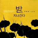 가작축산 이미지