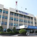 제주직업소개소 - 제주시 | 제주직업소개소
