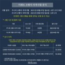 Miscent - 성남시 분당구 정자일로 162 | Miscent