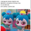 내 이름 맑음