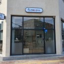반하닭칼국수