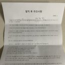 그린이화약국 이미지