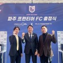 에프씨메디칼 이미지