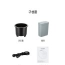 (주)휴롬1공장 | 음식물 쓰레기 고민 끝! 휴롬 음식물 처리기 2세대 가정용 솔직 리뷰