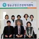 정신건강복지센터 2층 이미지