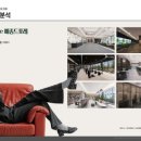 메종 드 펫 이미지