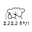 한양카인테리어 이미지