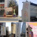 세원악기사 이미지