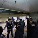 서울교통공사1호선종로3가역 머니투데이