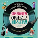 지하상가 이미지
