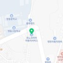 영창카써비스 이미지