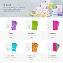 When마스크팩의 상활별 마스크팩 더라스트초이스를 사용해 보았어요