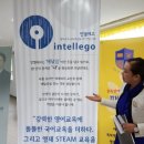 알티오라목동캠퍼스 이미지