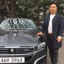 헬스보이 이미지