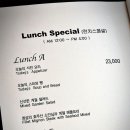 이종환의쉘부르 이미지