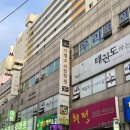 [공지] 인천보컬학원 노래학원 체험레슨, 주안 디벨로보컬학원
