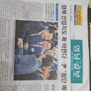 영일만축산 이미지